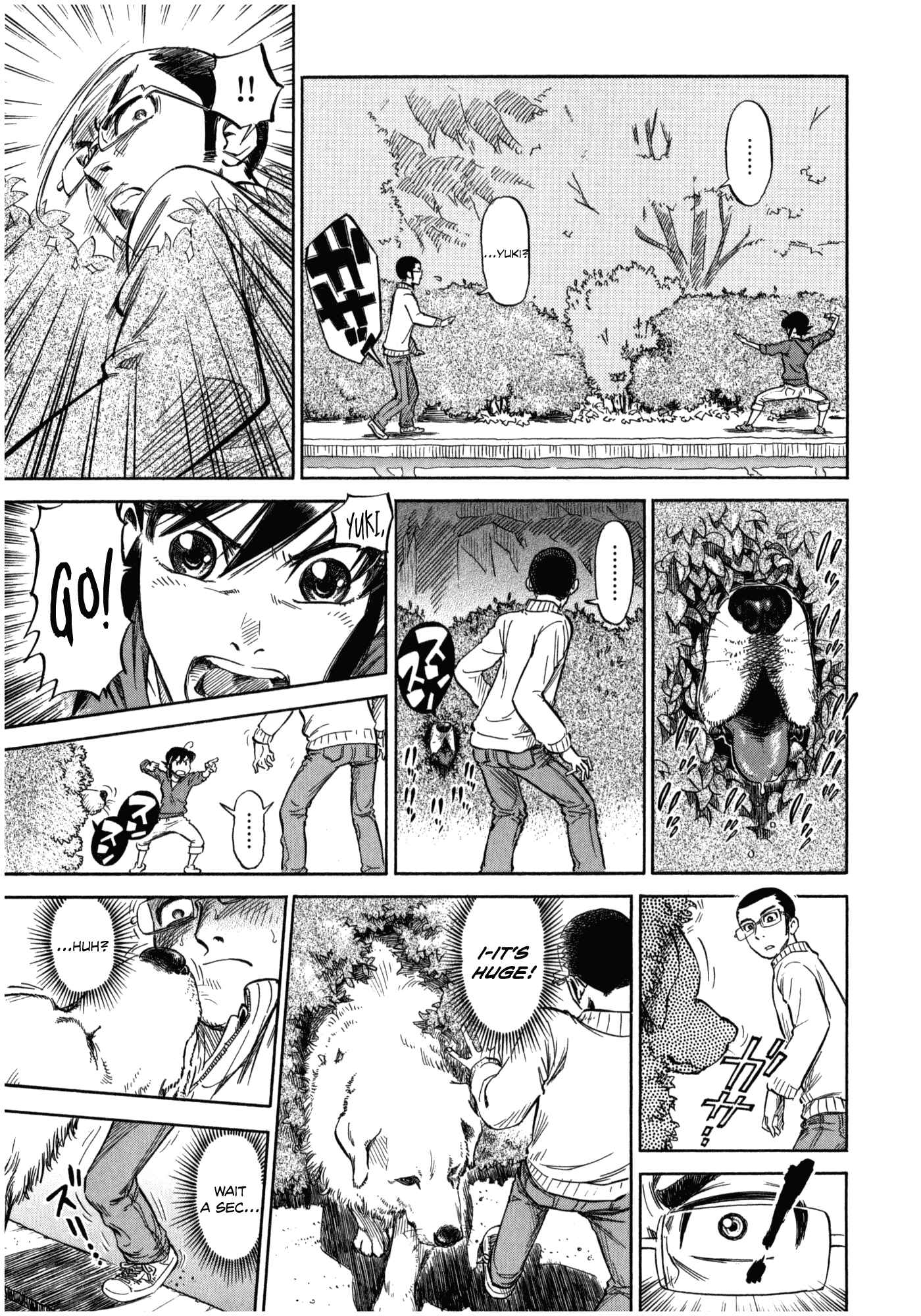 Page 23 Chapter 3 Is Reiroukan Still Alive?