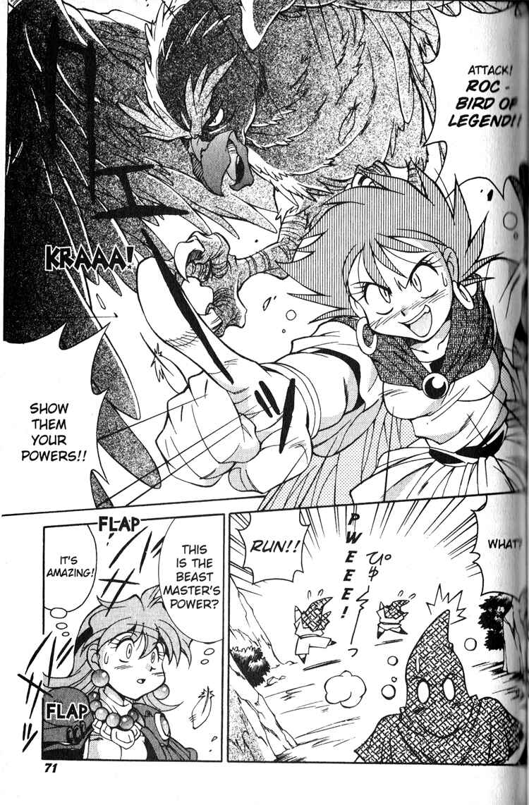 Page 12 Chapter 17 Slayers Special