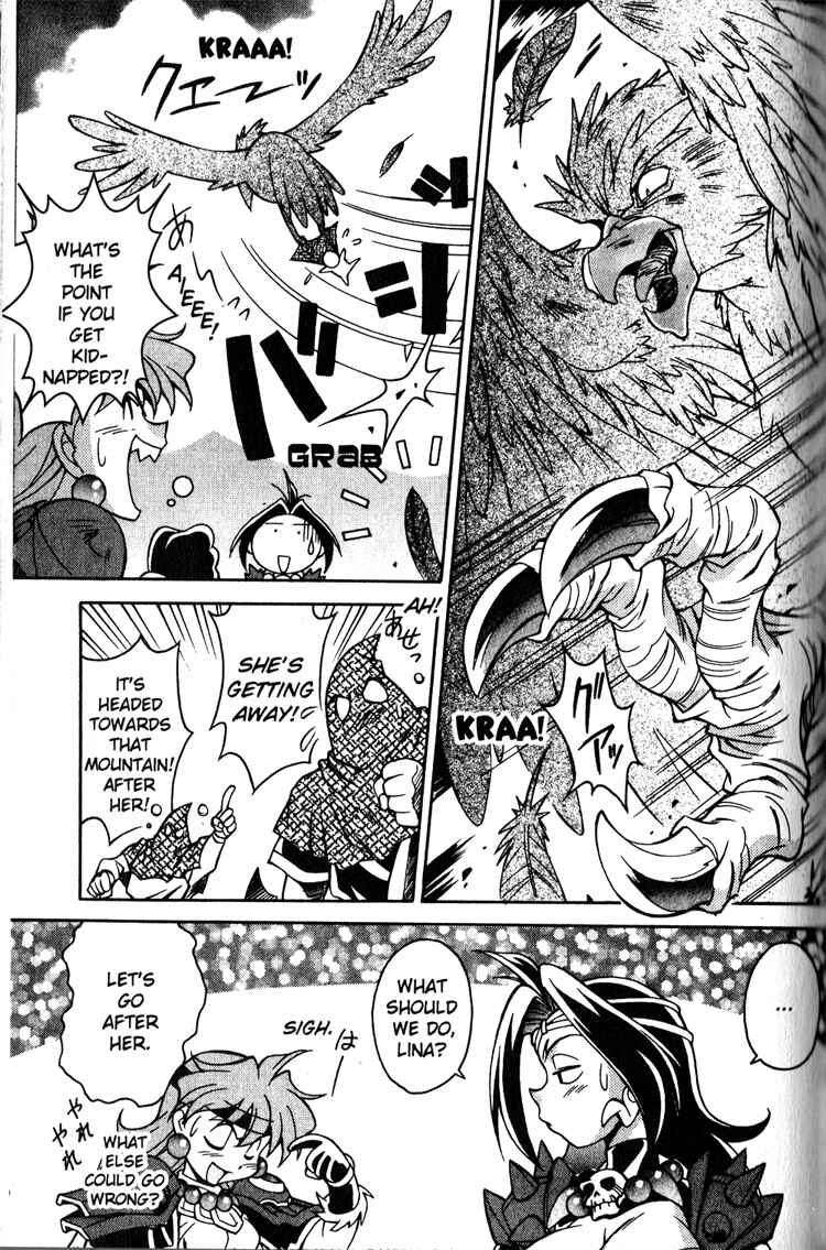 Page 14 Chapter 17 Slayers Special