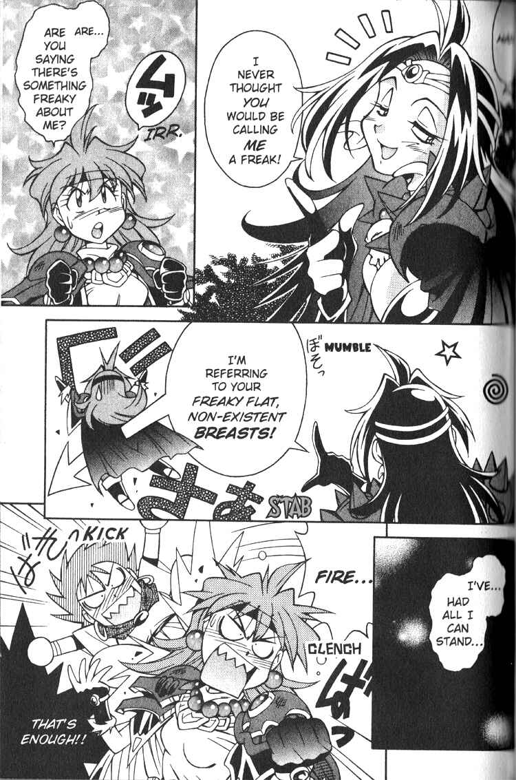 Page 16 Chapter 17 Slayers Special