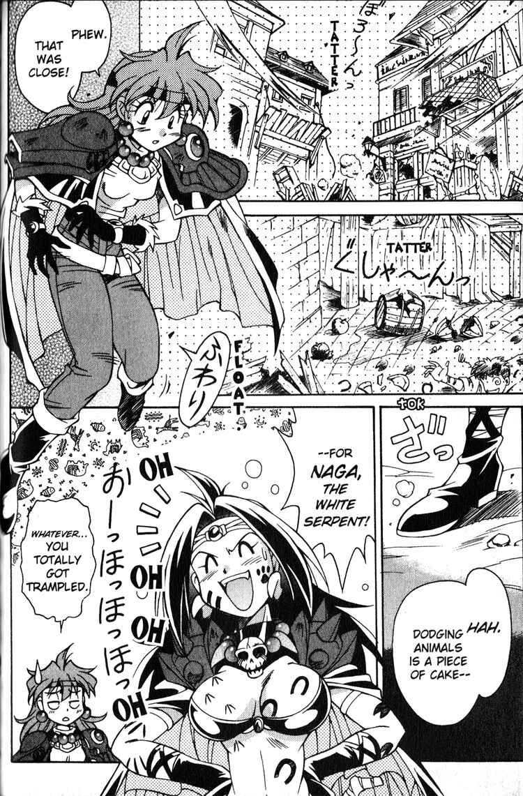 Page 3 Chapter 17 Slayers Special