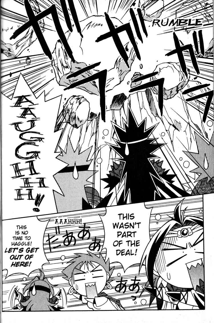 Page 9 Chapter 17 Slayers Special