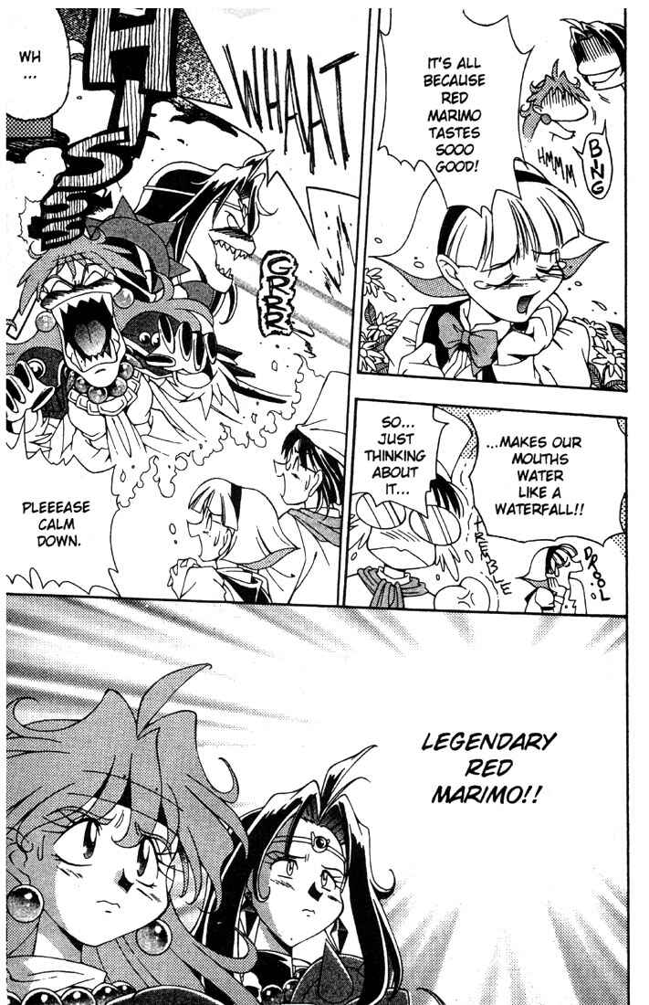 Page 15 Chapter 2 Slayers Special
