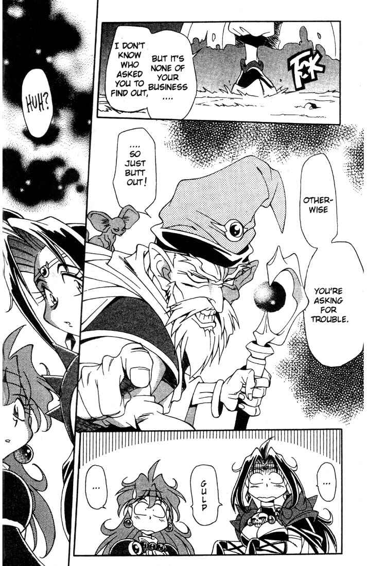 Page 20 Chapter 2 Slayers Special
