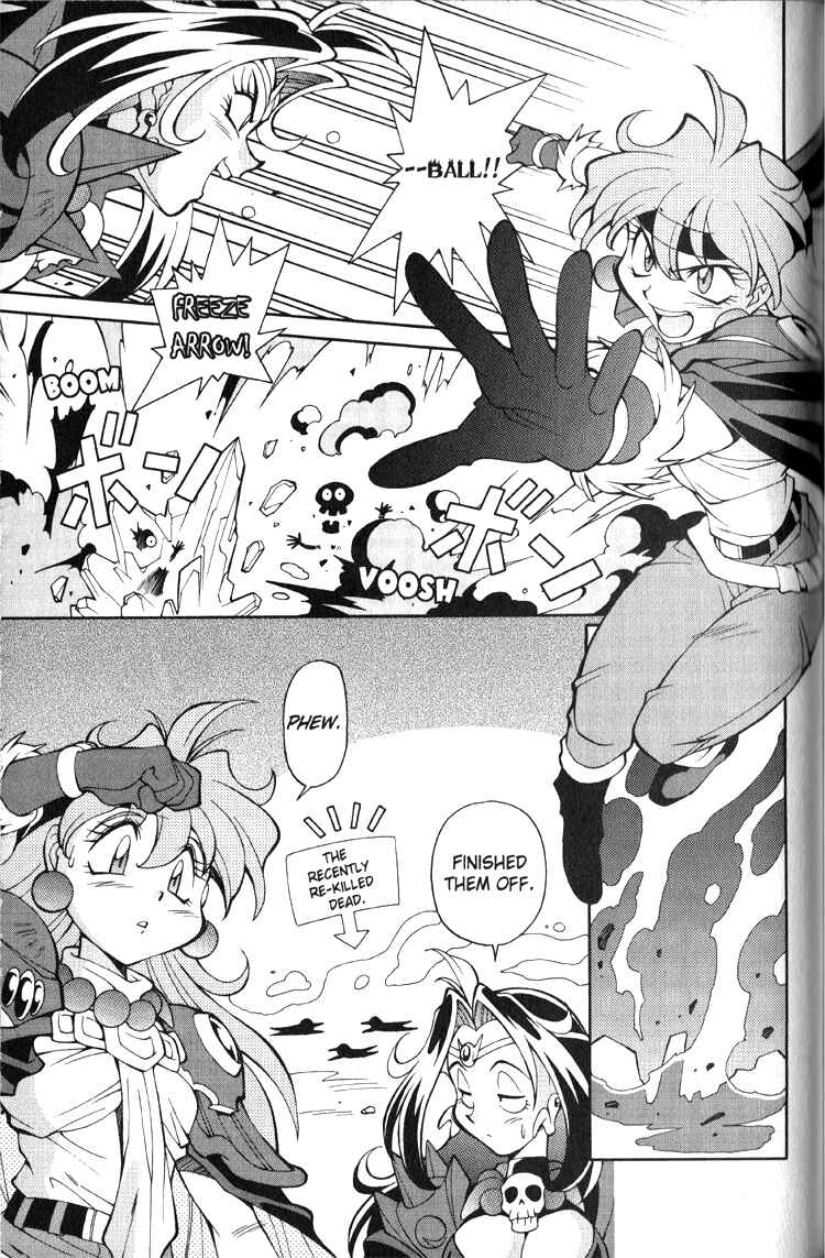 Page 3 Chapter 20 Slayers Special
