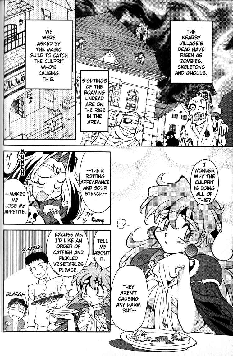Page 4 Chapter 20 Slayers Special