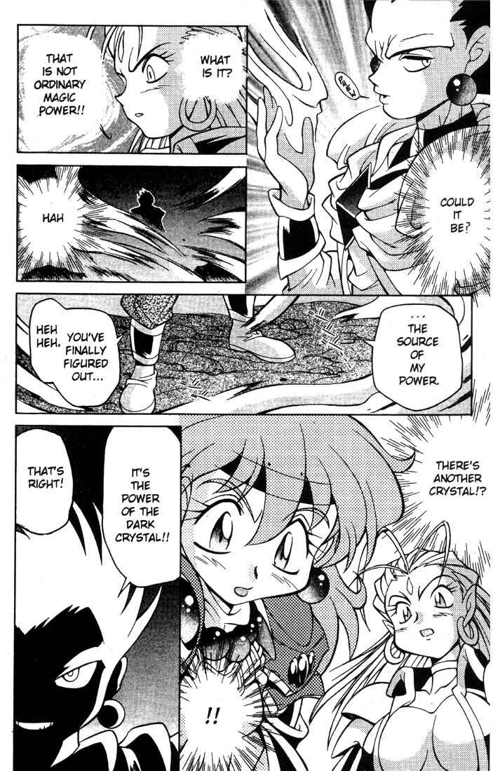 Page 15 Chapter 6 Slayers Special