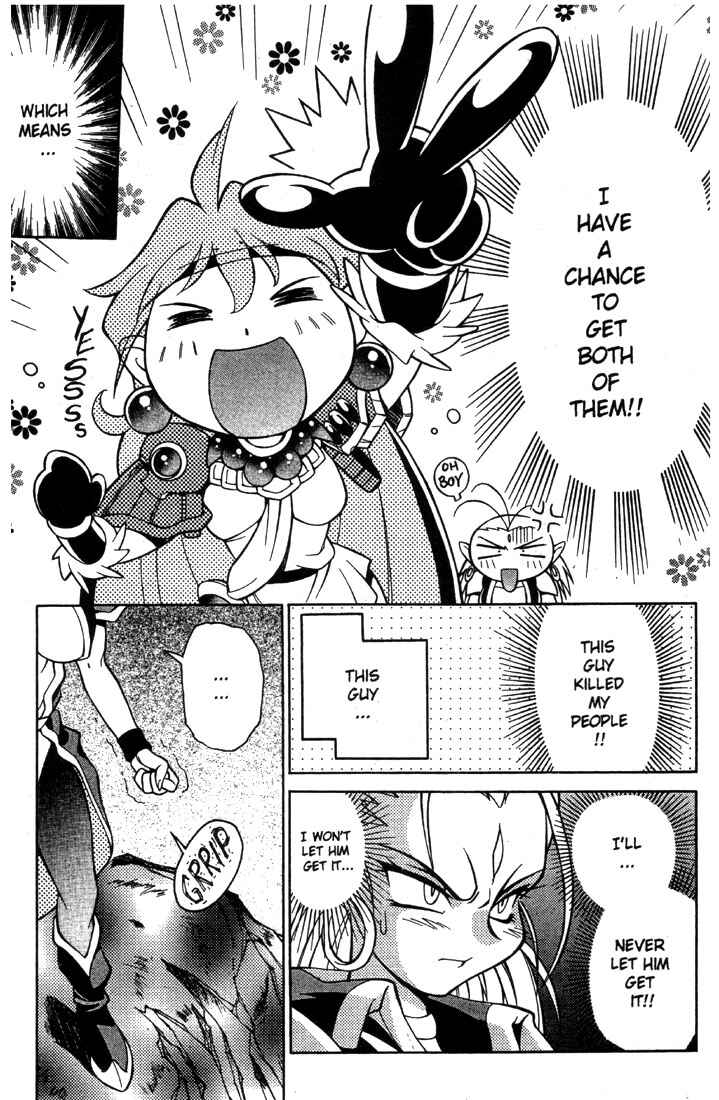 Page 16 Chapter 6 Slayers Special