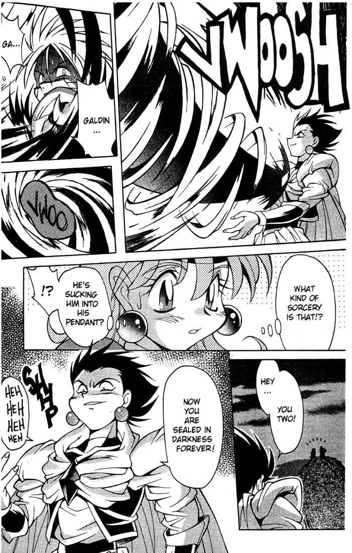 Page 8 Chapter 6 Slayers Special
