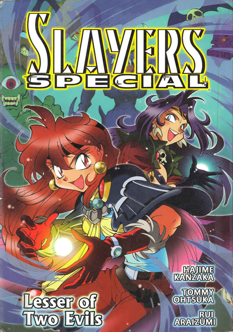 Page 1 Chapter 15 Slayers Special