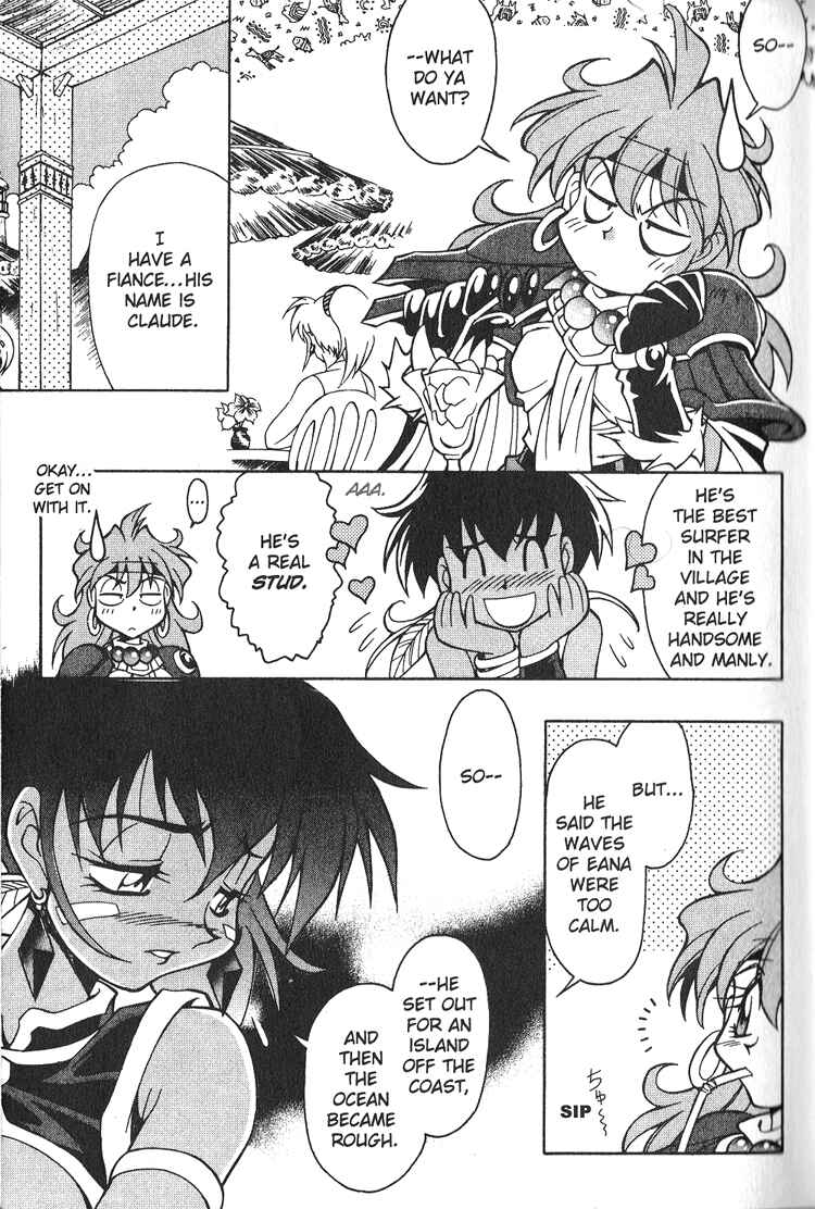 Page 14 Chapter 15 Slayers Special