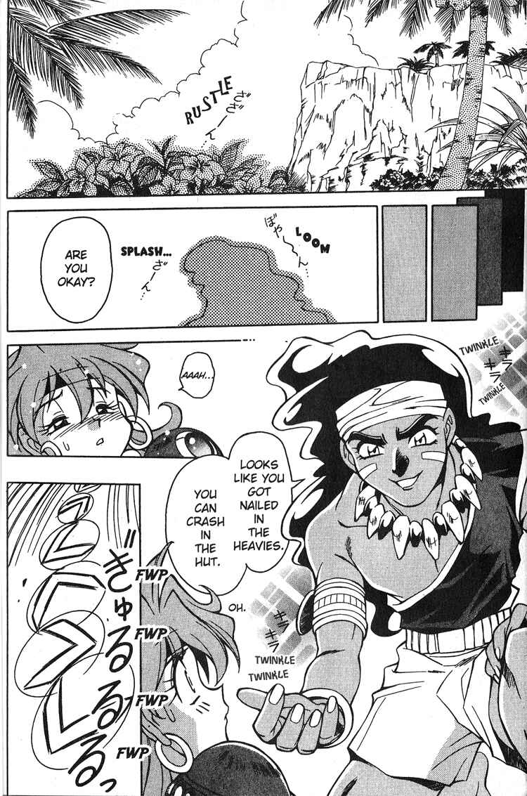 Page 19 Chapter 15 Slayers Special