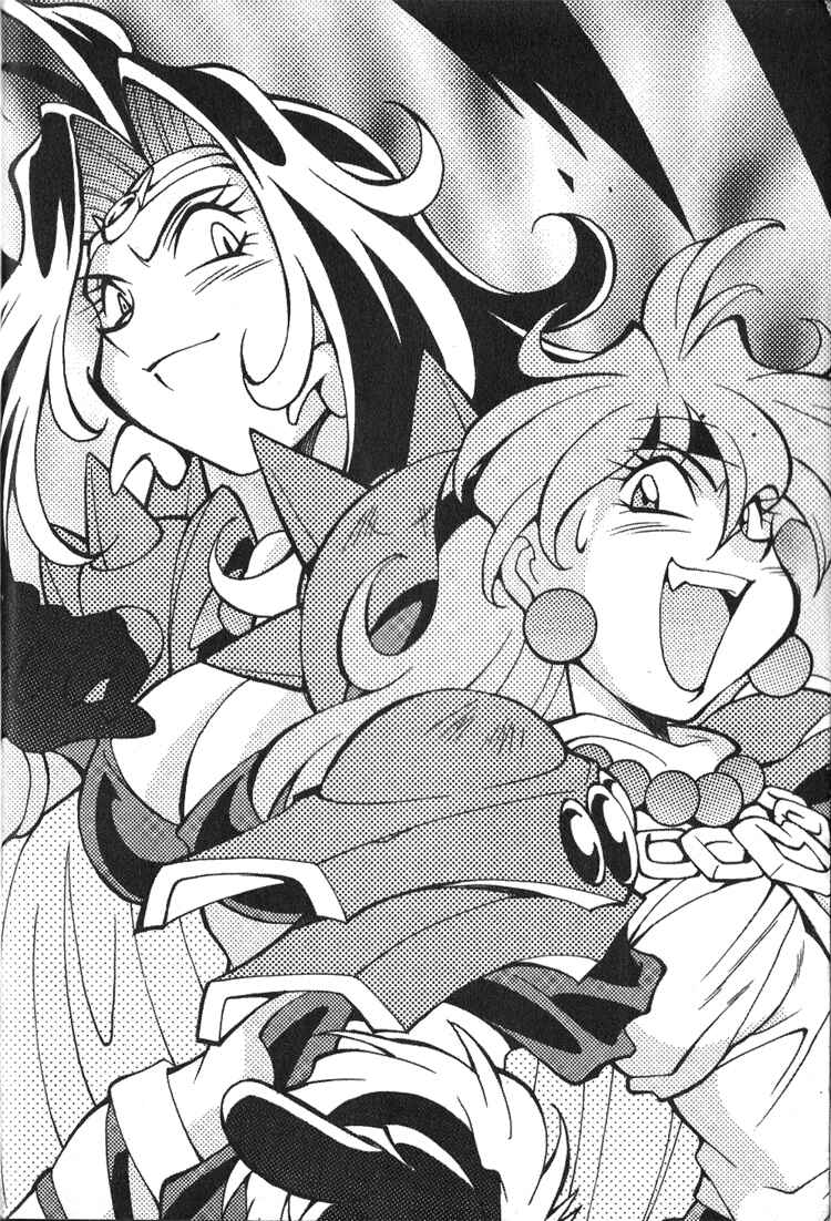 Page 6 Chapter 15 Slayers Special