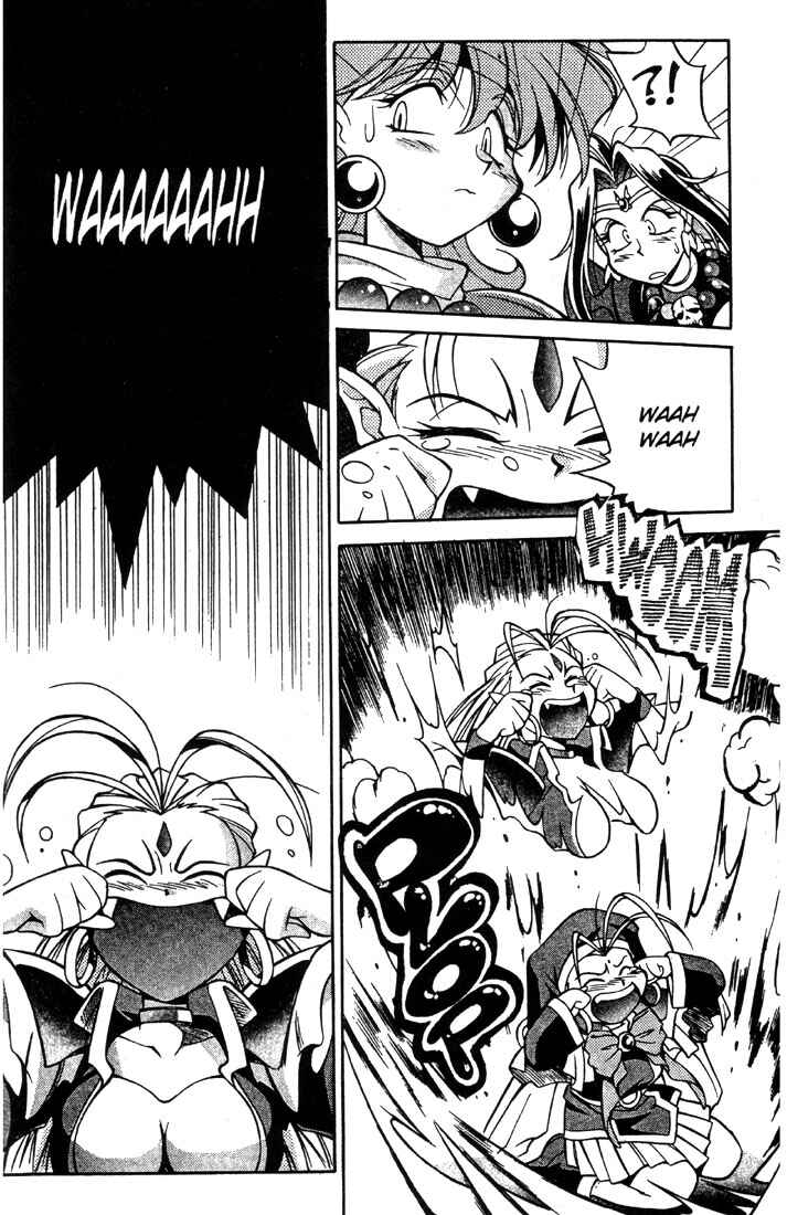 Page 11 Chapter 4 Slayers Special