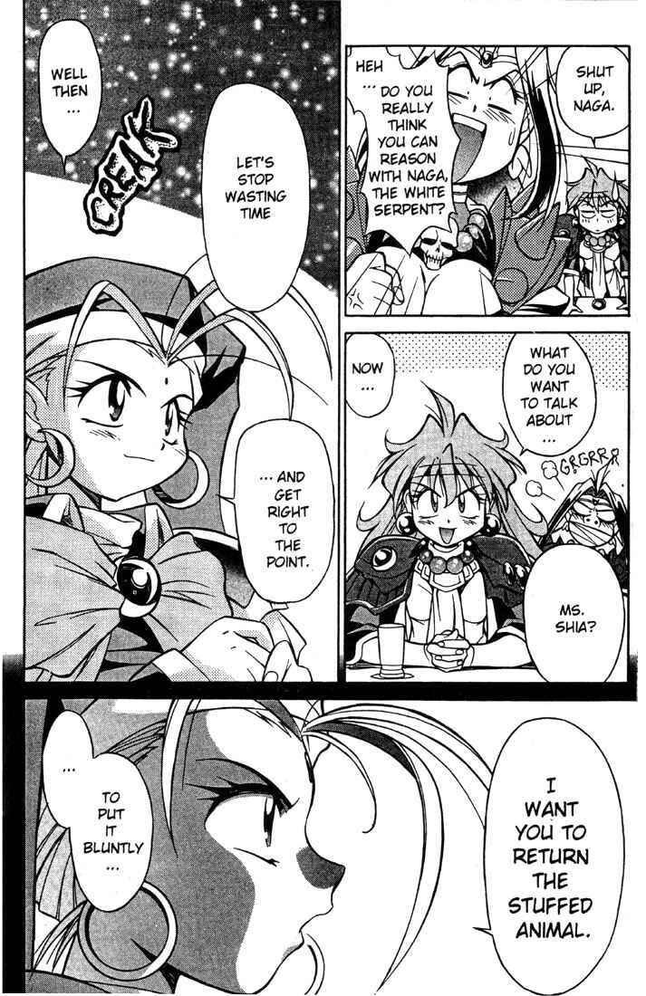 Page 17 Chapter 4 Slayers Special