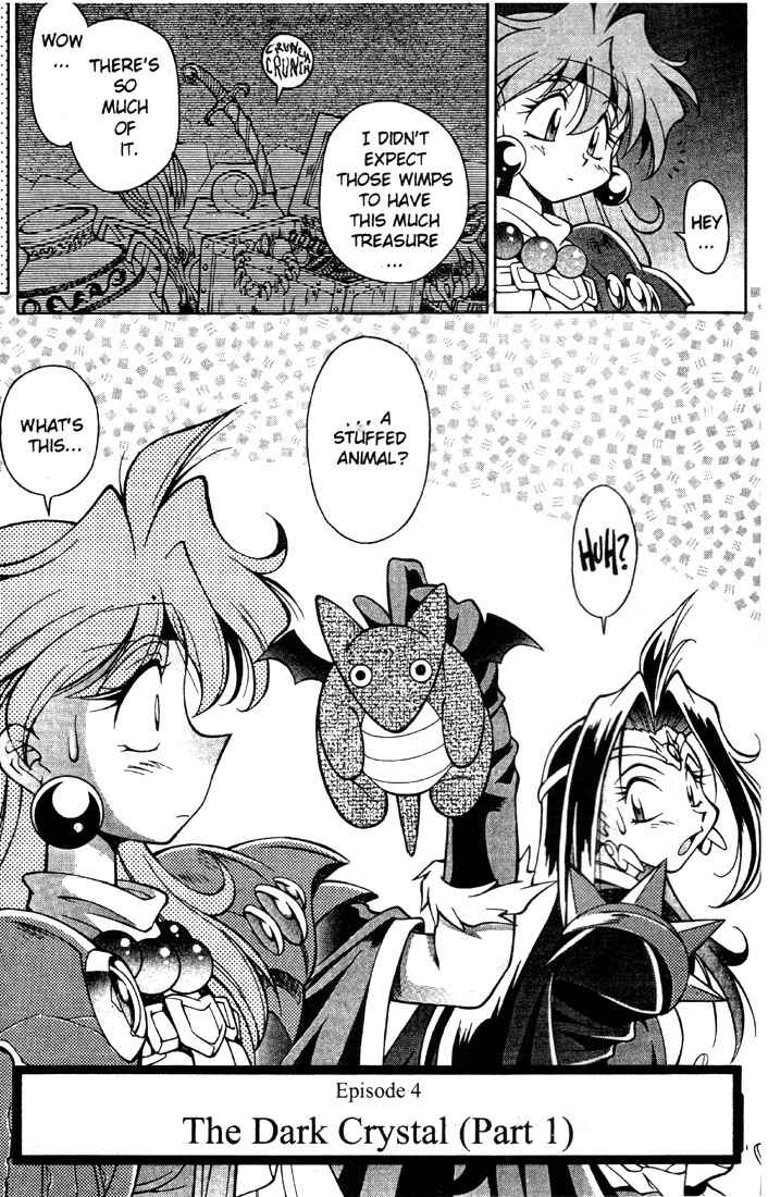 Page 4 Chapter 4 Slayers Special