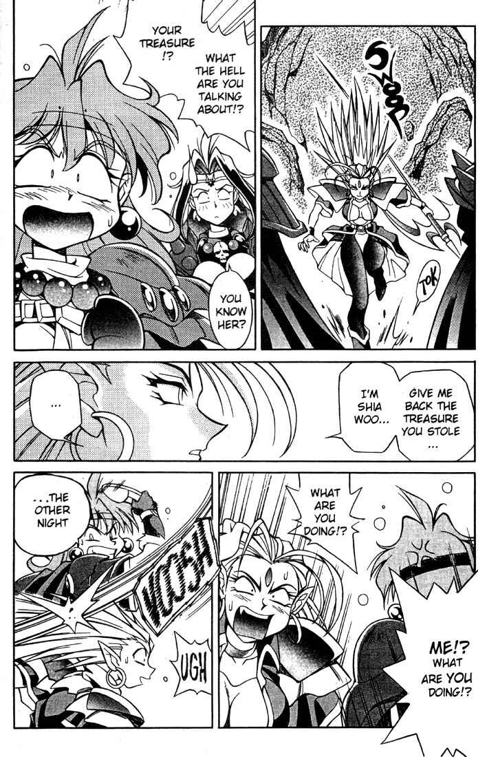 Page 9 Chapter 4 Slayers Special
