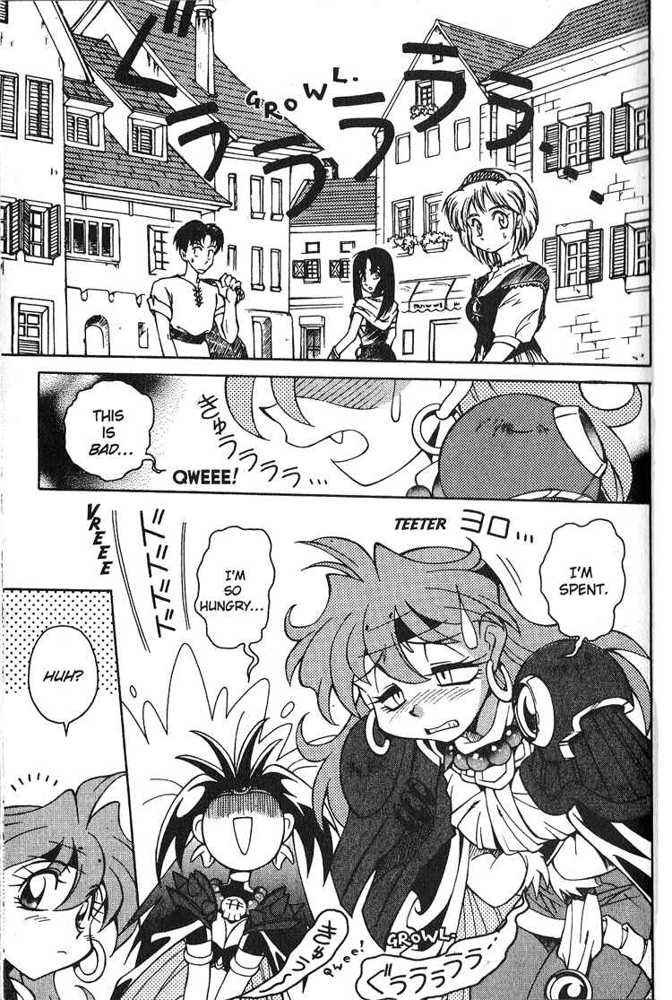 Page 1 Chapter 16 Slayers Special