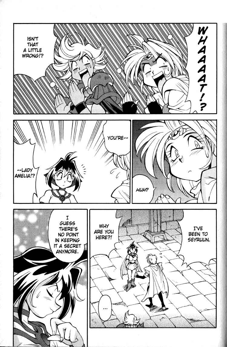 Page 13 Chapter 21 Slayers Special
