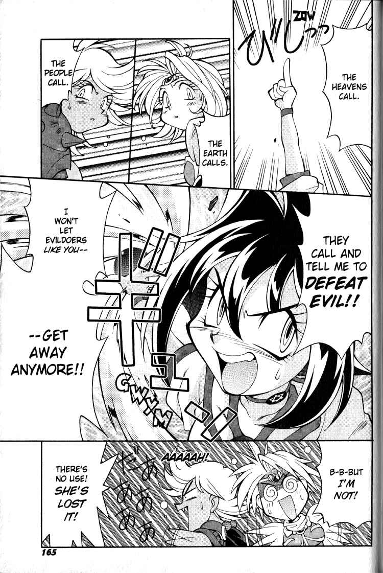 Page 15 Chapter 21 Slayers Special