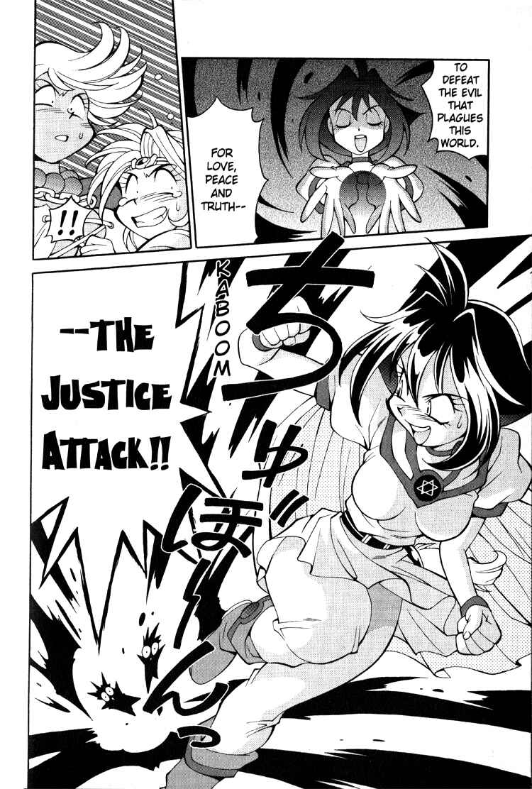 Page 16 Chapter 21 Slayers Special