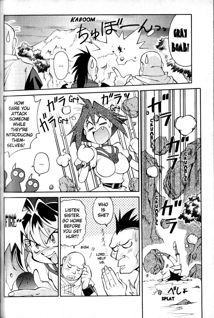 Page 6 Chapter 21 Slayers Special