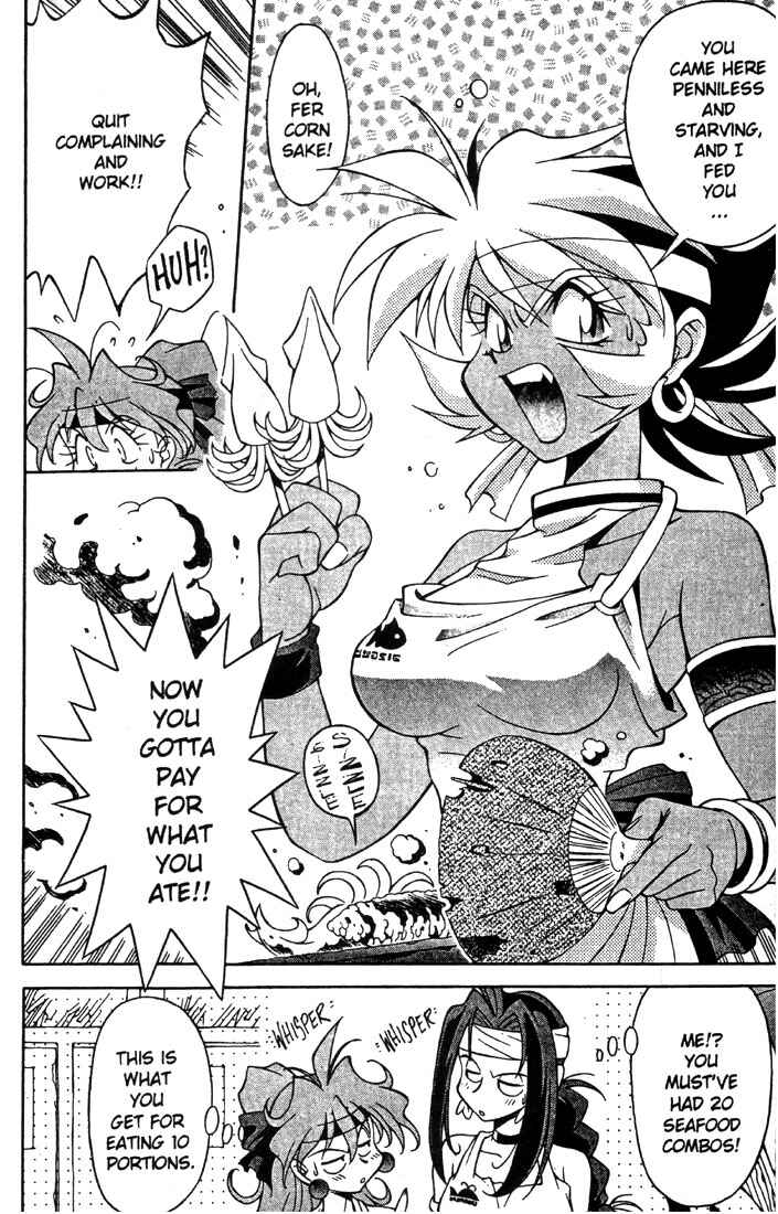 Page 15 Chapter 3 Slayers Special
