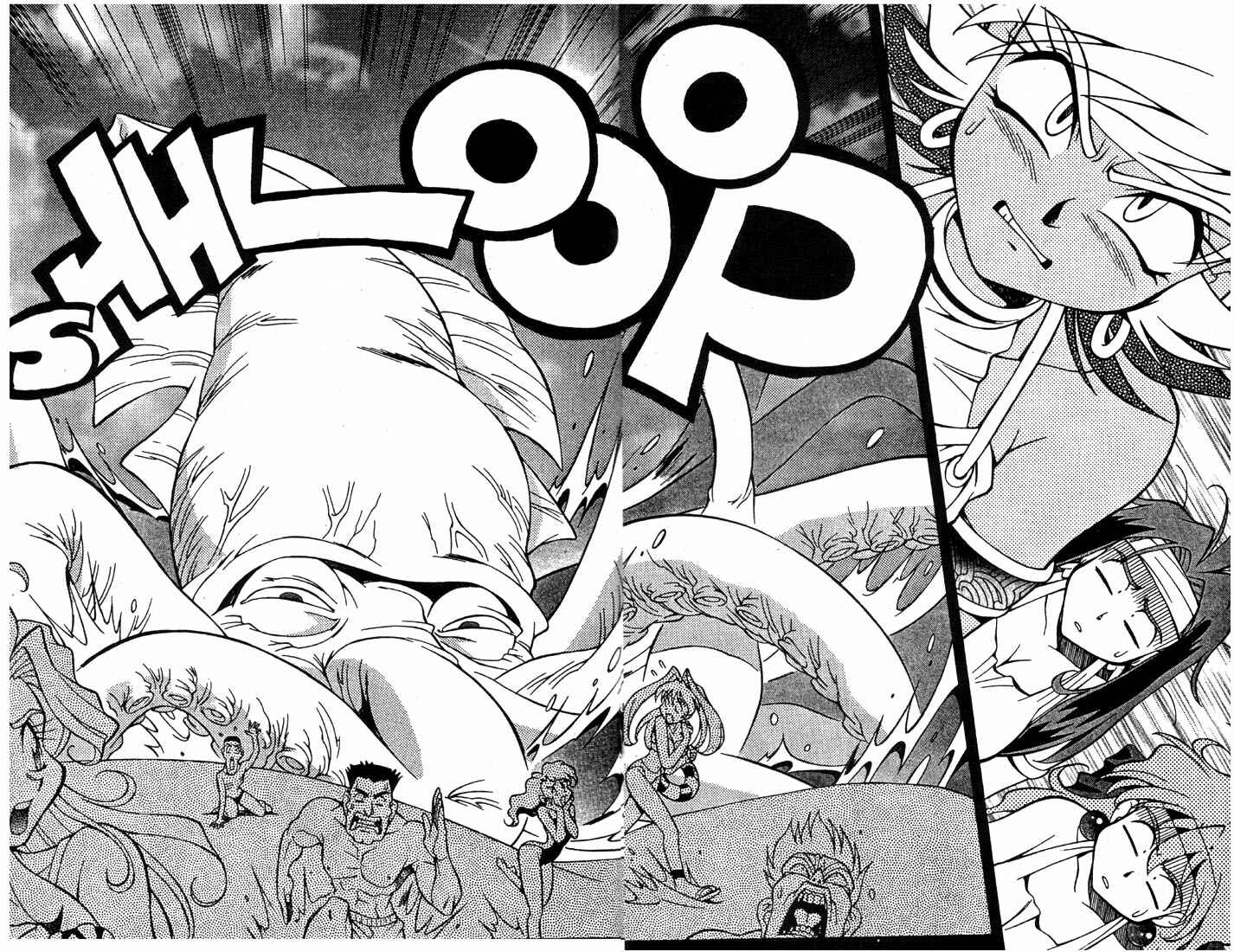 Page 18 Chapter 3 Slayers Special