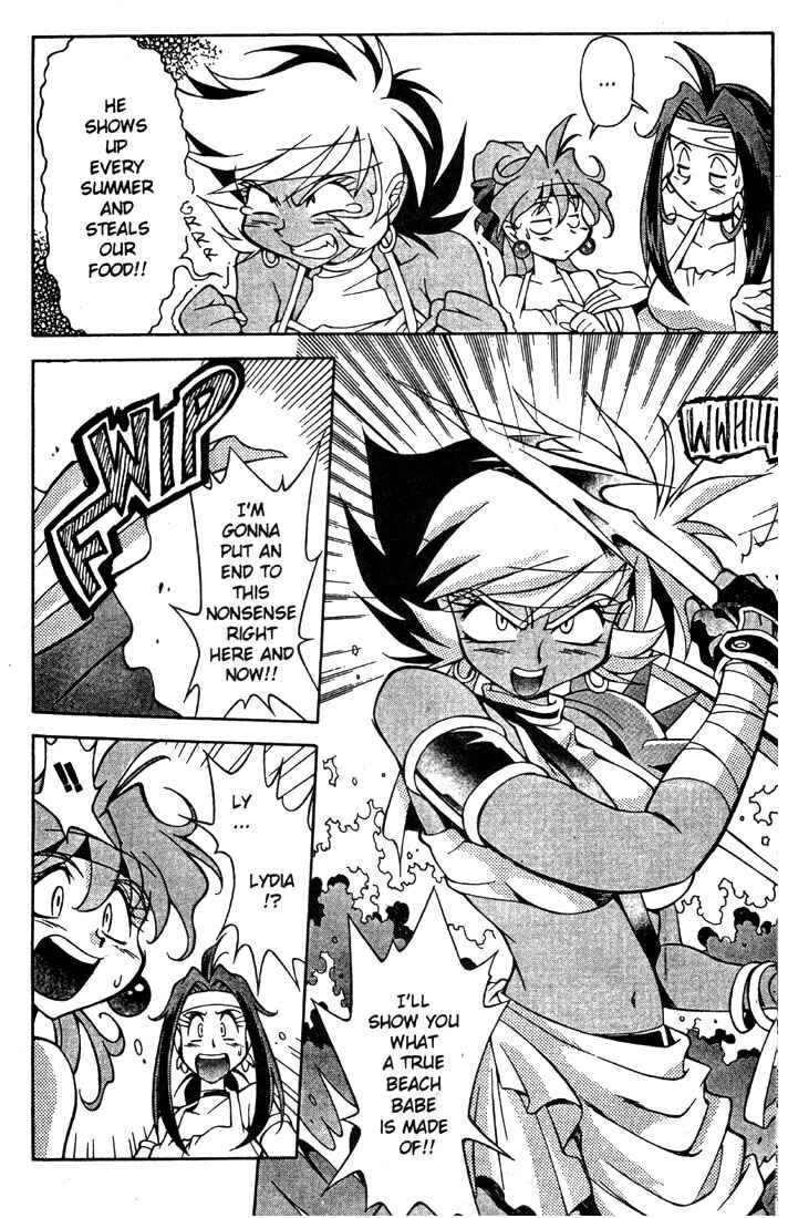 Page 20 Chapter 3 Slayers Special