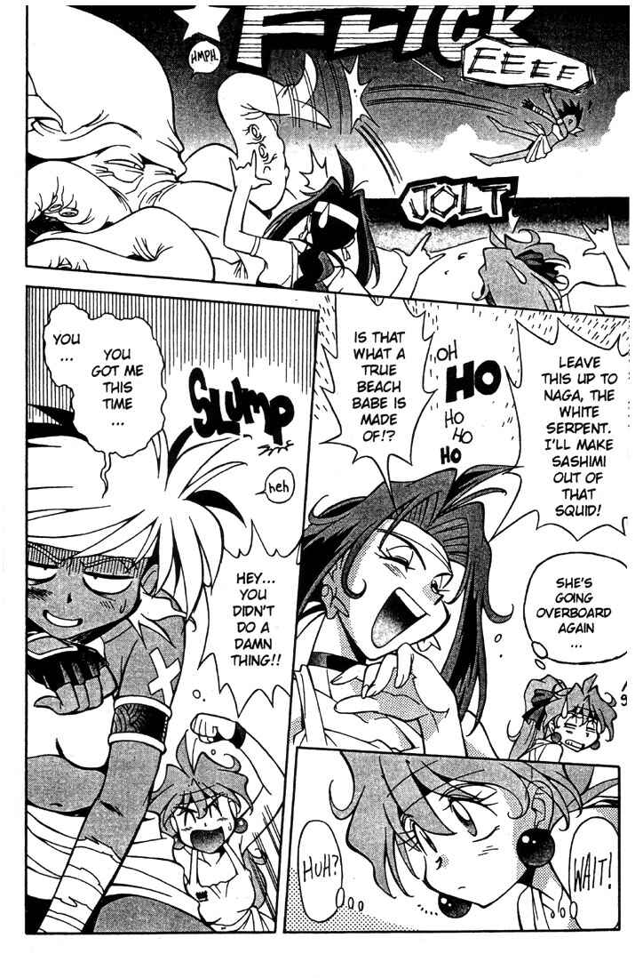Page 22 Chapter 3 Slayers Special