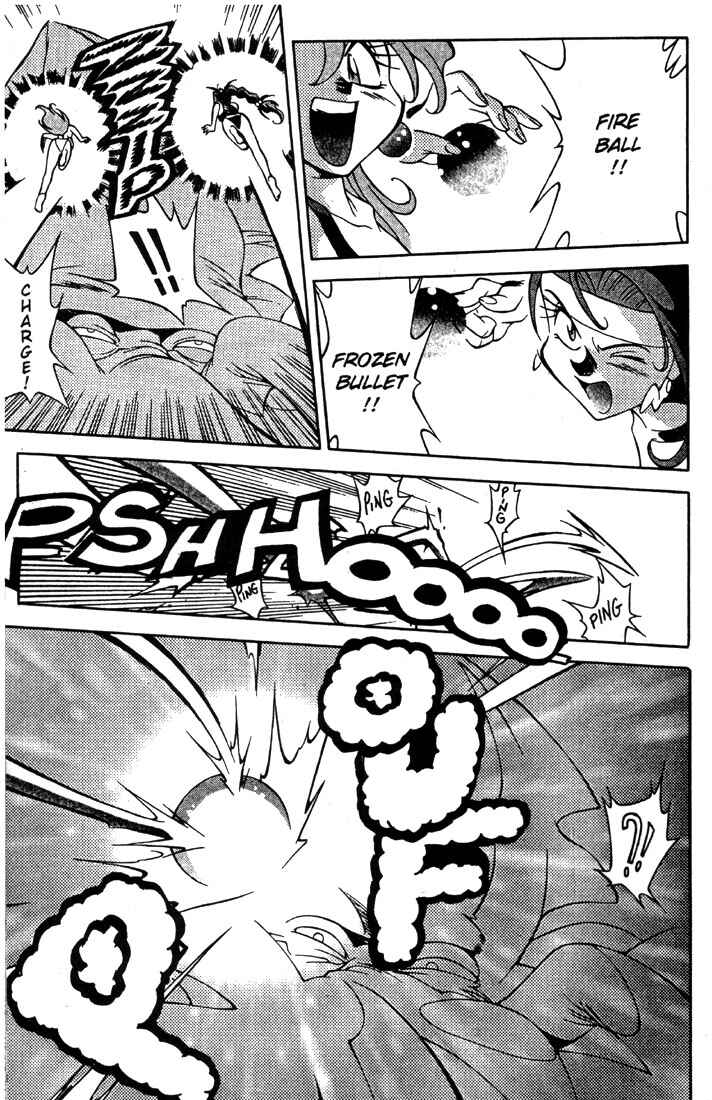 Page 25 Chapter 3 Slayers Special