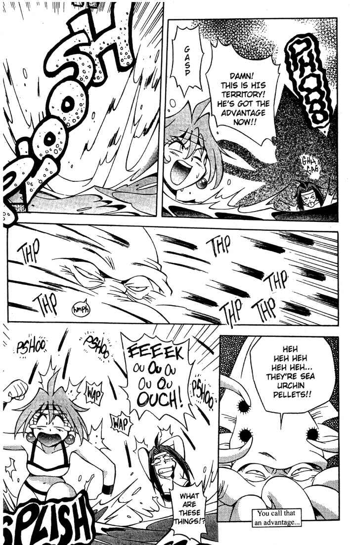 Page 27 Chapter 3 Slayers Special