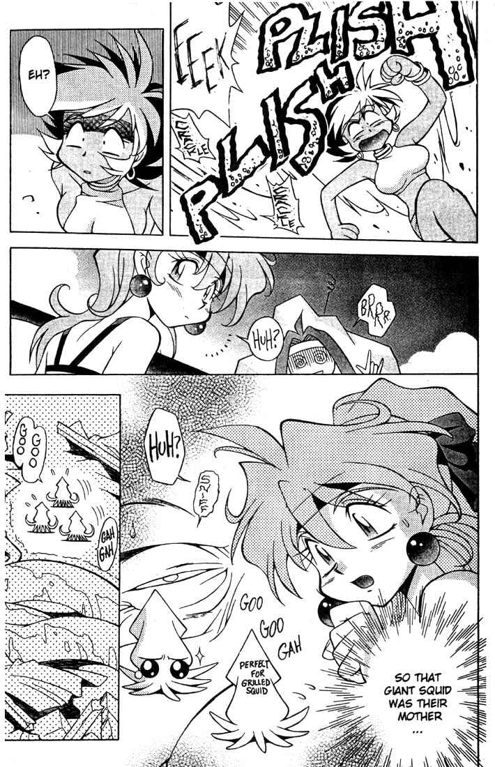 Page 31 Chapter 3 Slayers Special