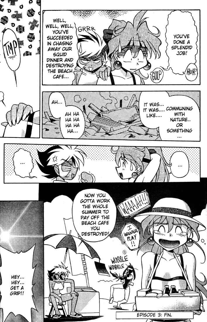 Page 33 Chapter 3 Slayers Special