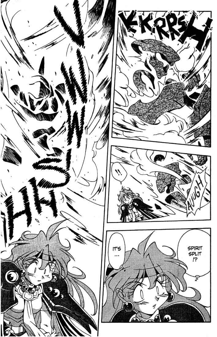 Page 5 Chapter 3 Slayers Special