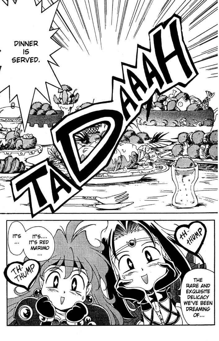 Page 9 Chapter 3 Slayers Special