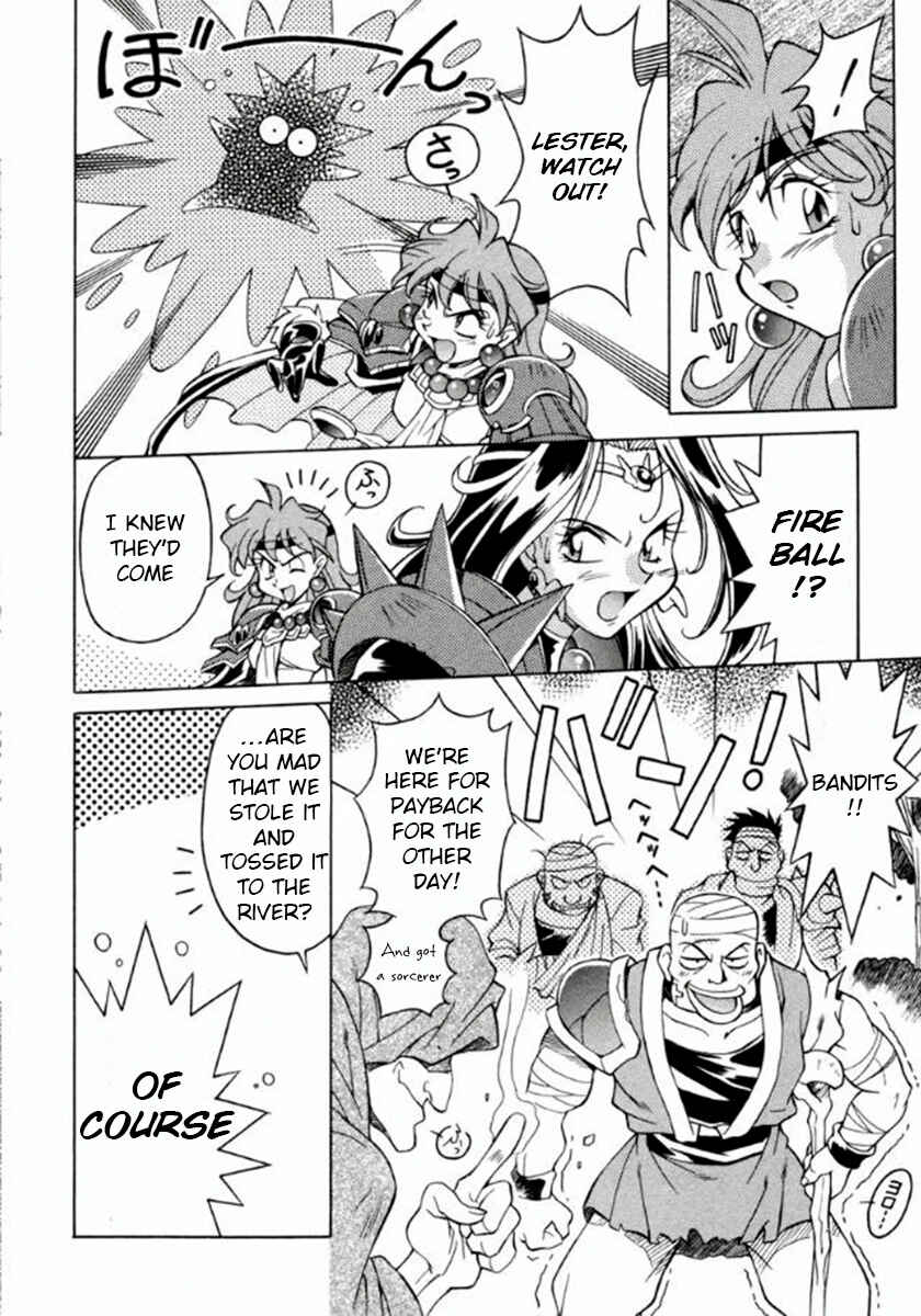 Page 14 Chapter 7 Slayers Special
