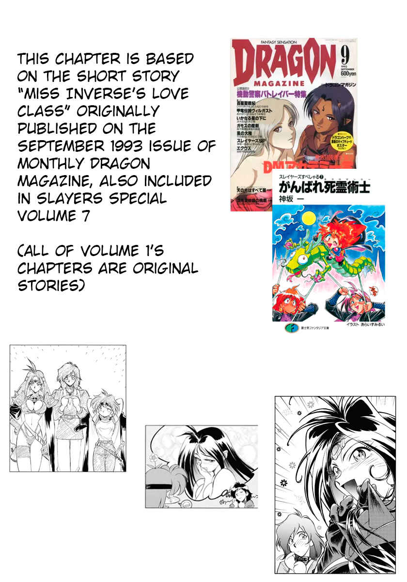 Page 17 Chapter 7 Slayers Special