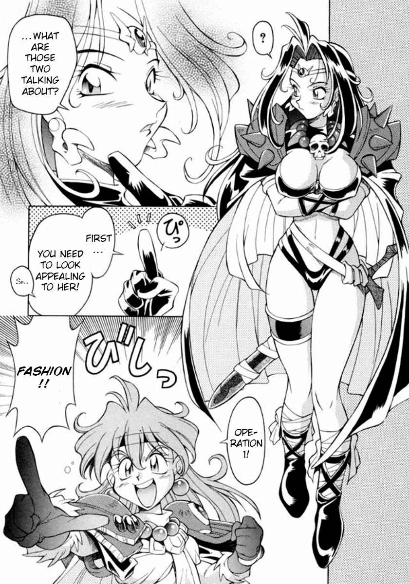 Page 9 Chapter 7 Slayers Special