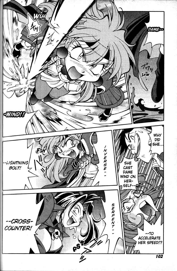 Page 19 Chapter 18 Slayers Special