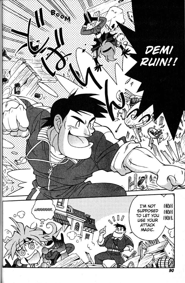 Page 7 Chapter 18 Slayers Special