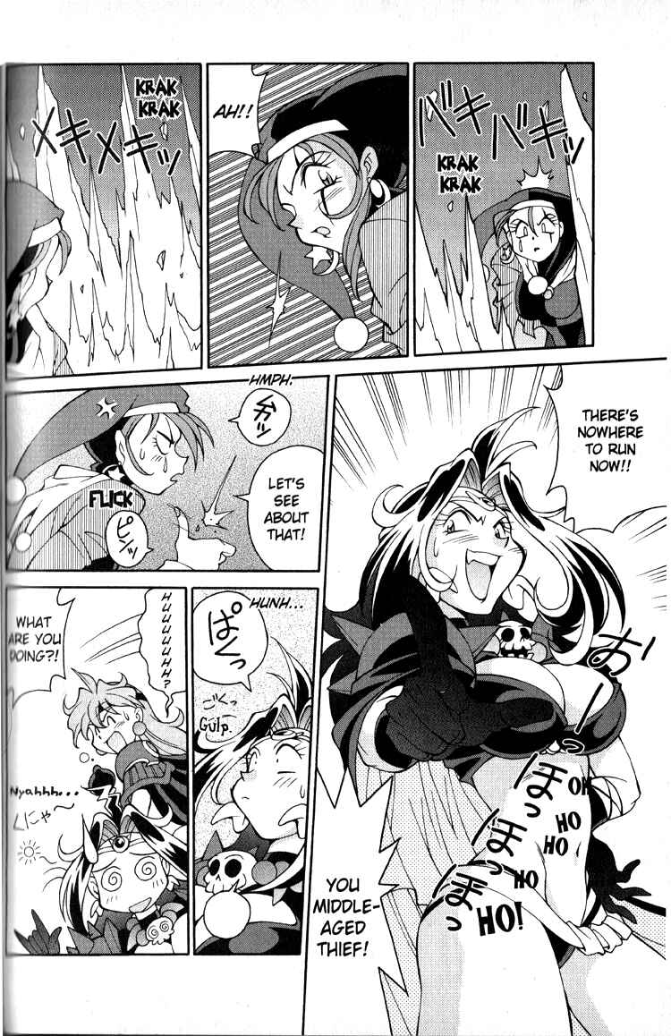Page 17 Chapter 19 Slayers Special