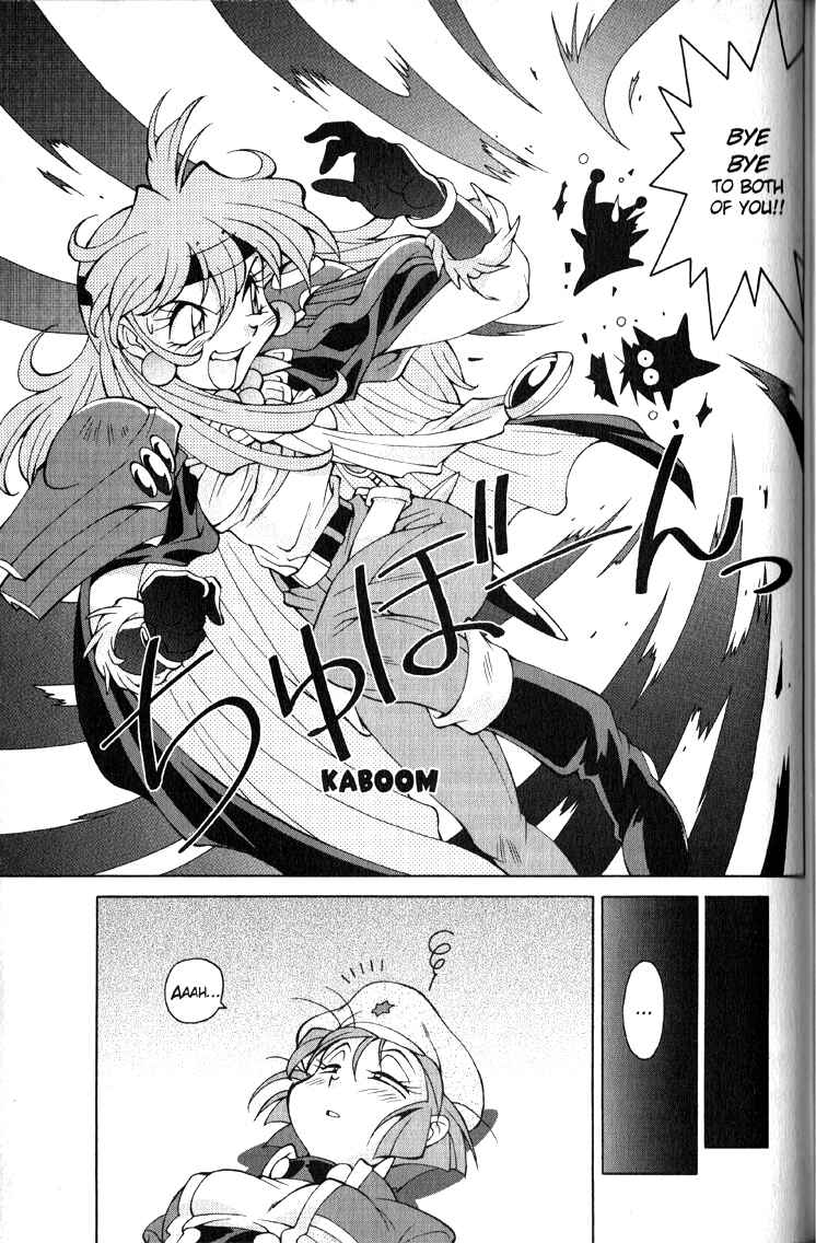 Page 20 Chapter 19 Slayers Special