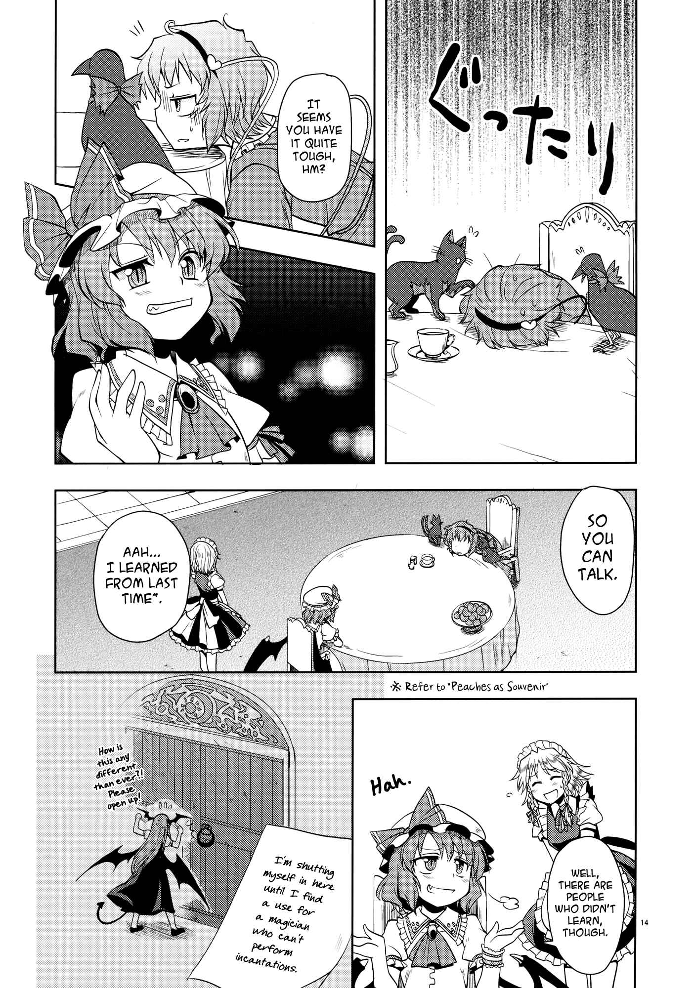 Page 14 Chapter Unknown_7ed0 Touhou - Its Possible! (Doujinshi)