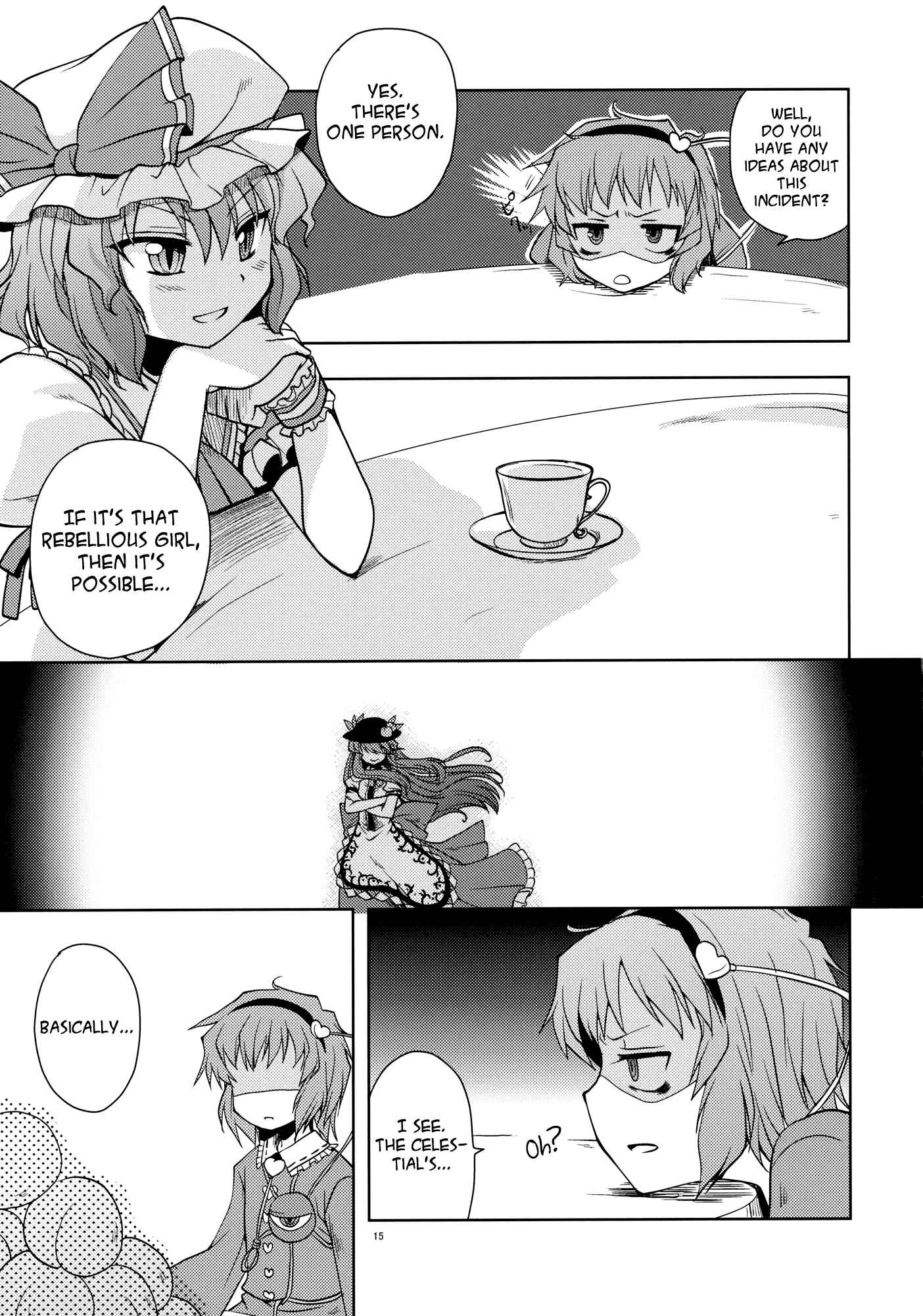 Page 15 Chapter Unknown_7ed0 Touhou - Its Possible! (Doujinshi)