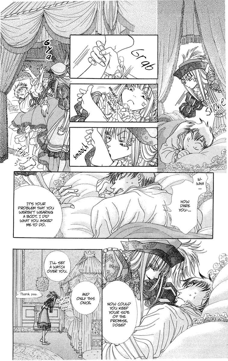 Page 16 Chapter 6 Lega no 13