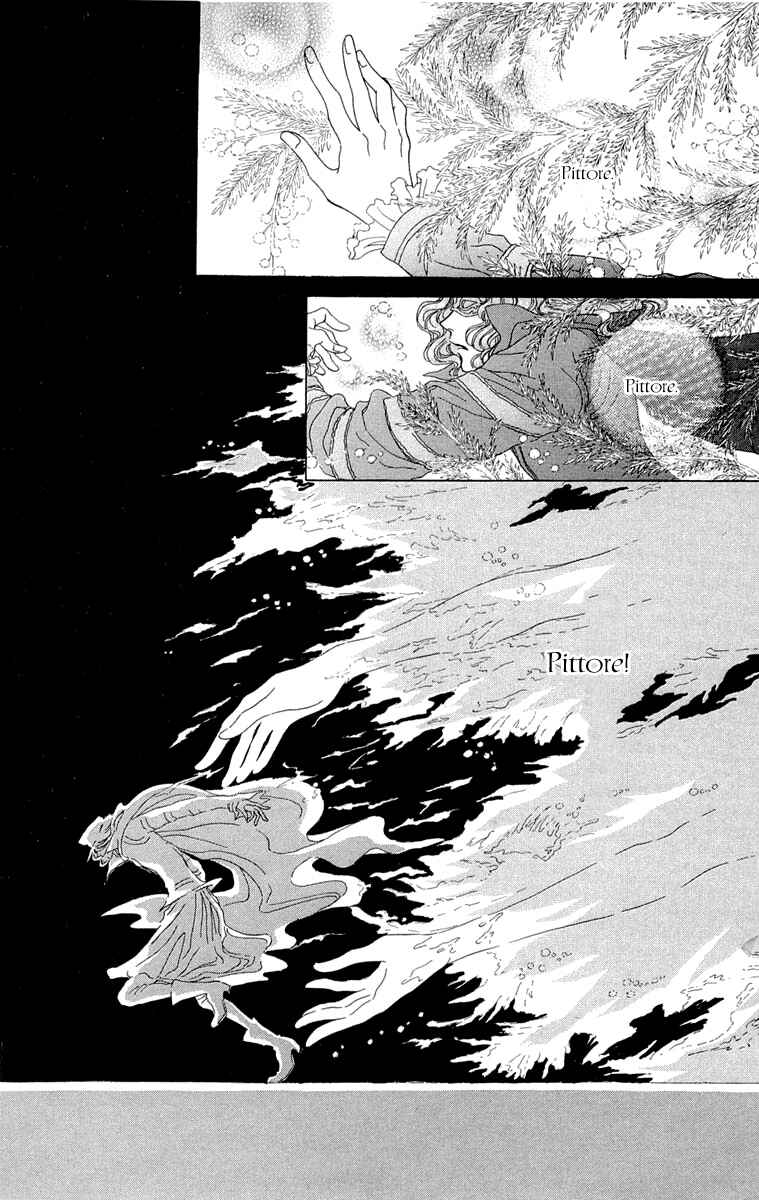 Page 28 Chapter 6 Lega no 13