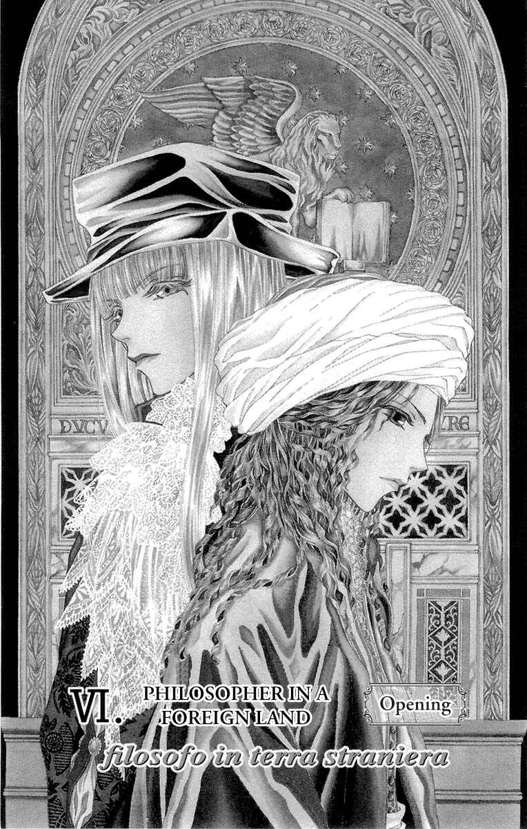 Page 1 Chapter 11 Lega no 13