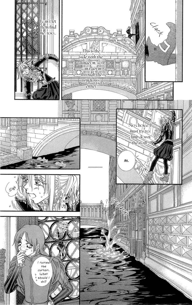 Page 13 Chapter 11 Lega no 13