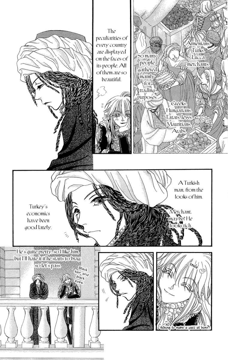 Page 16 Chapter 11 Lega no 13